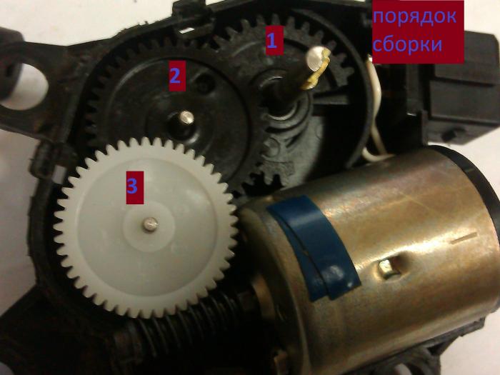 собираем моторедуктор заслонки печки ваз-2110 ВАЗ-2112 и ВАЗ-2111